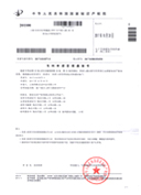 &#20061;&#28216;&#23089;&#20048;&#40;&#78;&#105;&#110;&#101;&#71;&#97;&#109;&#101;&#83;&#112;&#111;&#114;&#116;&#115;&#41;&#23448;&#26041;&#32593;&#31449;&#45;&#20061;&#28216;&#24341;&#39046;&#23089;&#20048;&#28526;&#27969;