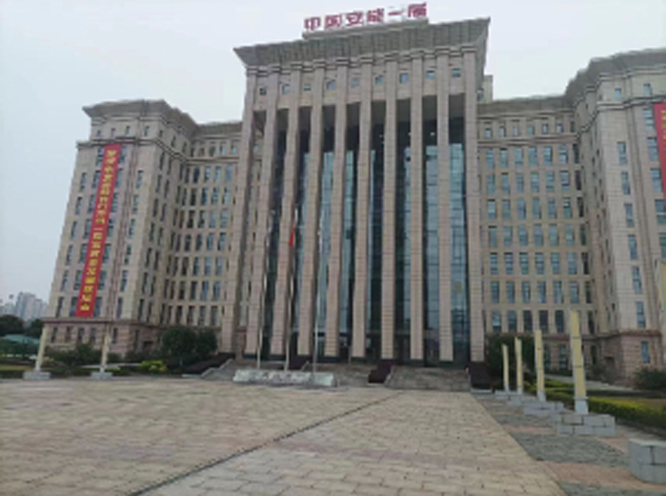 &#20061;&#28216;&#23089;&#20048;&#40;&#78;&#105;&#110;&#101;&#71;&#97;&#109;&#101;&#83;&#112;&#111;&#114;&#116;&#115;&#41;&#23448;&#26041;&#32593;&#31449;&#45;&#20061;&#28216;&#24341;&#39046;&#23089;&#20048;&#28526;&#27969;