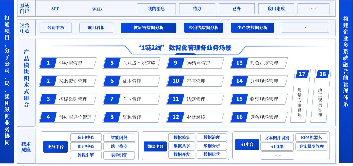 &#20061;&#28216;&#23089;&#20048;&#40;&#78;&#105;&#110;&#101;&#71;&#97;&#109;&#101;&#83;&#112;&#111;&#114;&#116;&#115;&#41;&#23448;&#26041;&#32593;&#31449;&#45;&#20061;&#28216;&#24341;&#39046;&#23089;&#20048;&#28526;&#27969;