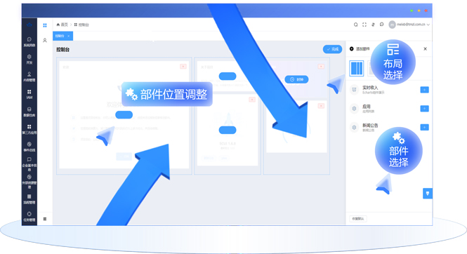 &#20061;&#28216;&#23089;&#20048;&#40;&#78;&#105;&#110;&#101;&#71;&#97;&#109;&#101;&#83;&#112;&#111;&#114;&#116;&#115;&#41;&#23448;&#26041;&#32593;&#31449;&#45;&#20061;&#28216;&#24341;&#39046;&#23089;&#20048;&#28526;&#27969;