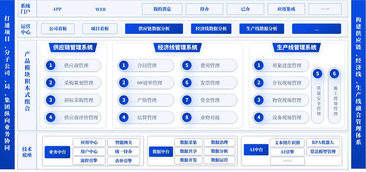 &#20061;&#28216;&#23089;&#20048;&#40;&#78;&#105;&#110;&#101;&#71;&#97;&#109;&#101;&#83;&#112;&#111;&#114;&#116;&#115;&#41;&#23448;&#26041;&#32593;&#31449;&#45;&#20061;&#28216;&#24341;&#39046;&#23089;&#20048;&#28526;&#27969;
