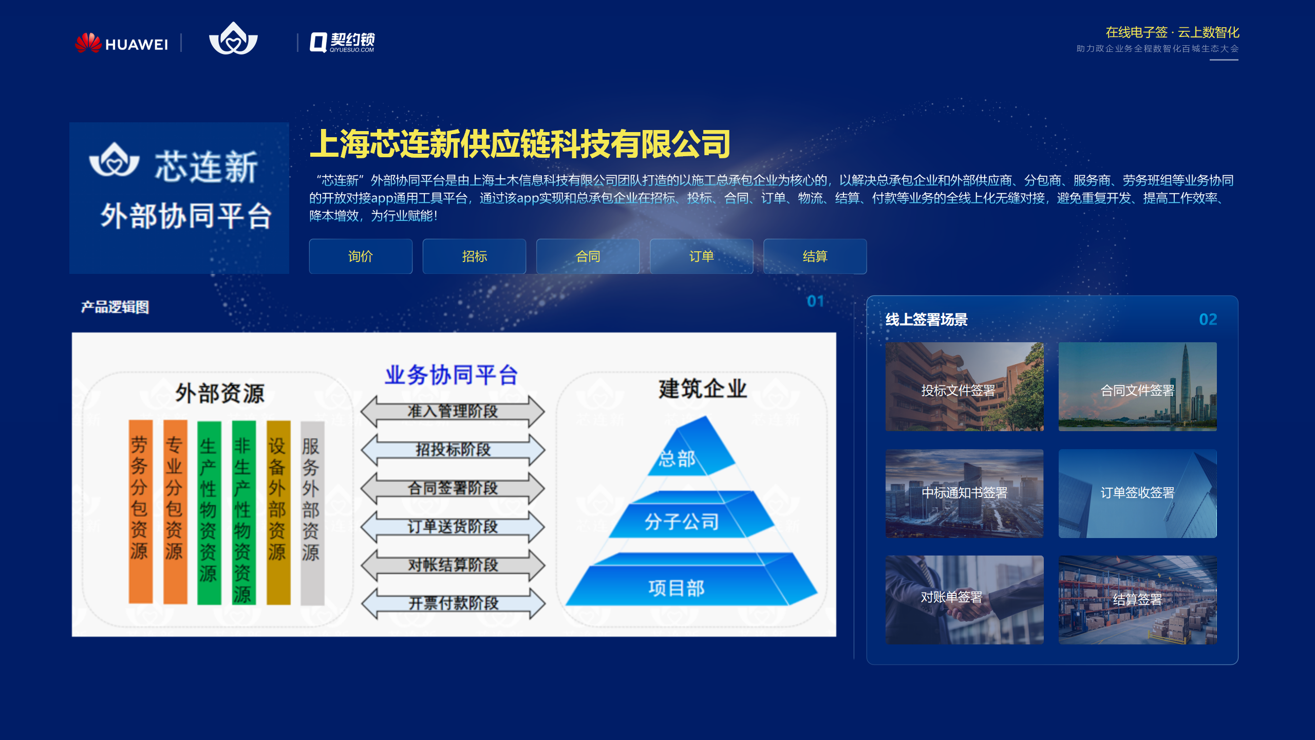 &#20061;&#28216;&#23089;&#20048;&#40;&#78;&#105;&#110;&#101;&#71;&#97;&#109;&#101;&#83;&#112;&#111;&#114;&#116;&#115;&#41;&#23448;&#26041;&#32593;&#31449;&#45;&#20061;&#28216;&#24341;&#39046;&#23089;&#20048;&#28526;&#27969;