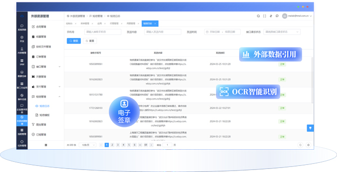 &#20061;&#28216;&#23089;&#20048;&#40;&#78;&#105;&#110;&#101;&#71;&#97;&#109;&#101;&#83;&#112;&#111;&#114;&#116;&#115;&#41;&#23448;&#26041;&#32593;&#31449;&#45;&#20061;&#28216;&#24341;&#39046;&#23089;&#20048;&#28526;&#27969;