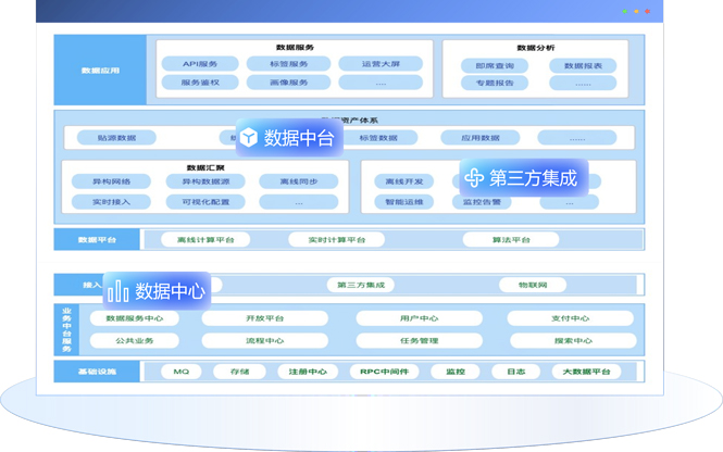 &#20061;&#28216;&#23089;&#20048;&#40;&#78;&#105;&#110;&#101;&#71;&#97;&#109;&#101;&#83;&#112;&#111;&#114;&#116;&#115;&#41;&#23448;&#26041;&#32593;&#31449;&#45;&#20061;&#28216;&#24341;&#39046;&#23089;&#20048;&#28526;&#27969;