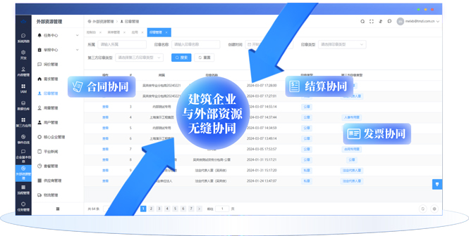 &#20061;&#28216;&#23089;&#20048;&#40;&#78;&#105;&#110;&#101;&#71;&#97;&#109;&#101;&#83;&#112;&#111;&#114;&#116;&#115;&#41;&#23448;&#26041;&#32593;&#31449;&#45;&#20061;&#28216;&#24341;&#39046;&#23089;&#20048;&#28526;&#27969;
