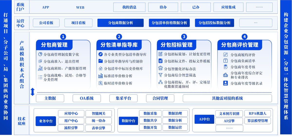 &#20061;&#28216;&#23089;&#20048;&#40;&#78;&#105;&#110;&#101;&#71;&#97;&#109;&#101;&#83;&#112;&#111;&#114;&#116;&#115;&#41;&#23448;&#26041;&#32593;&#31449;&#45;&#20061;&#28216;&#24341;&#39046;&#23089;&#20048;&#28526;&#27969;
