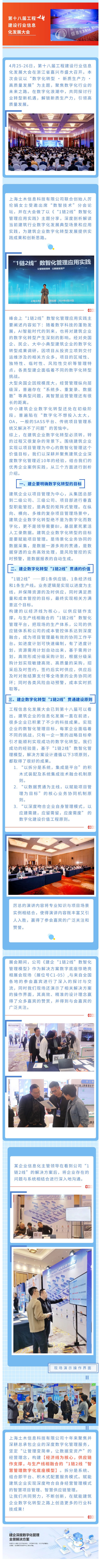 &#20061;&#28216;&#23089;&#20048;&#40;&#78;&#105;&#110;&#101;&#71;&#97;&#109;&#101;&#83;&#112;&#111;&#114;&#116;&#115;&#41;&#23448;&#26041;&#32593;&#31449;&#45;&#20061;&#28216;&#24341;&#39046;&#23089;&#20048;&#28526;&#27969;