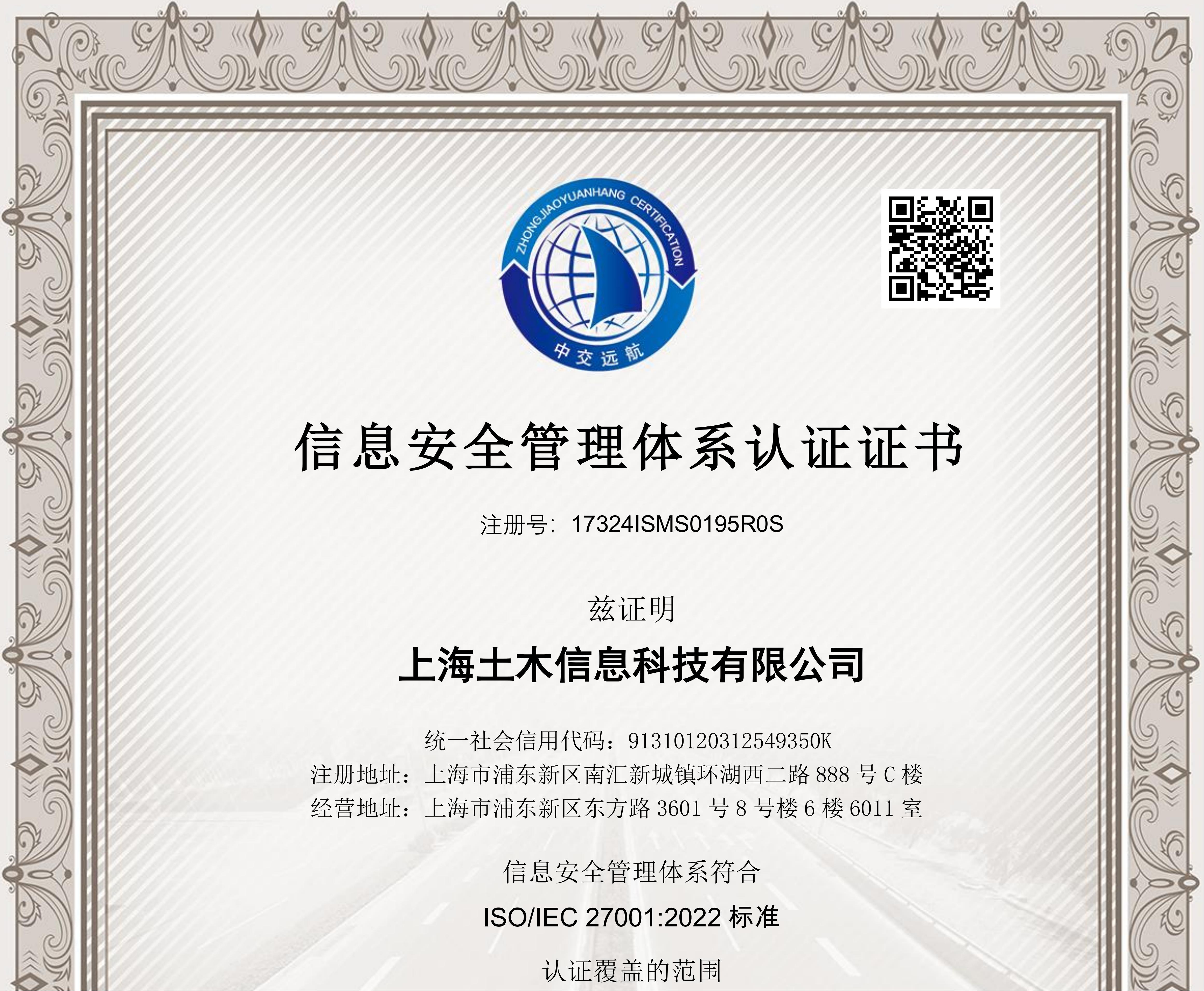 &#20061;&#28216;&#23089;&#20048;&#40;&#78;&#105;&#110;&#101;&#71;&#97;&#109;&#101;&#83;&#112;&#111;&#114;&#116;&#115;&#41;&#23448;&#26041;&#32593;&#31449;&#45;&#20061;&#28216;&#24341;&#39046;&#23089;&#20048;&#28526;&#27969;