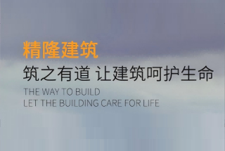 &#20061;&#28216;&#23089;&#20048;&#40;&#78;&#105;&#110;&#101;&#71;&#97;&#109;&#101;&#83;&#112;&#111;&#114;&#116;&#115;&#41;&#23448;&#26041;&#32593;&#31449;&#45;&#20061;&#28216;&#24341;&#39046;&#23089;&#20048;&#28526;&#27969;
