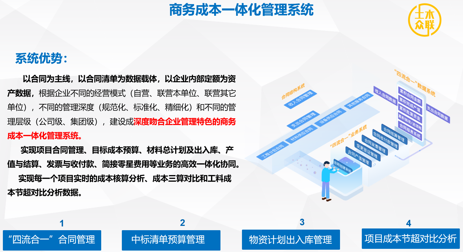 &#20061;&#28216;&#23089;&#20048;&#40;&#78;&#105;&#110;&#101;&#71;&#97;&#109;&#101;&#83;&#112;&#111;&#114;&#116;&#115;&#41;&#23448;&#26041;&#32593;&#31449;&#45;&#20061;&#28216;&#24341;&#39046;&#23089;&#20048;&#28526;&#27969;