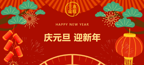 &#20061;&#28216;&#23089;&#20048;&#40;&#78;&#105;&#110;&#101;&#71;&#97;&#109;&#101;&#83;&#112;&#111;&#114;&#116;&#115;&#41;&#23448;&#26041;&#32593;&#31449;&#45;&#20061;&#28216;&#24341;&#39046;&#23089;&#20048;&#28526;&#27969;